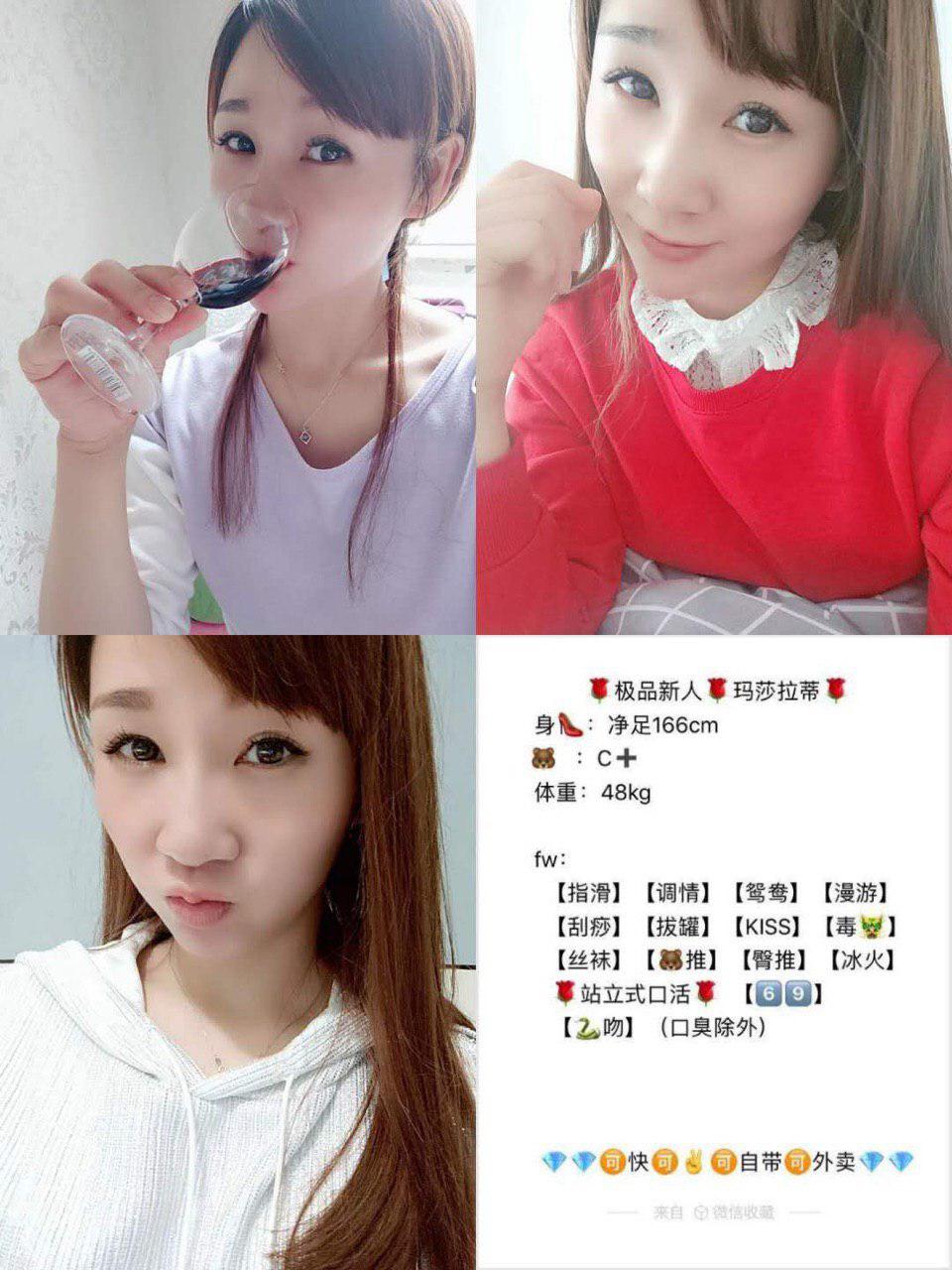 他的欢爱回忆原画质